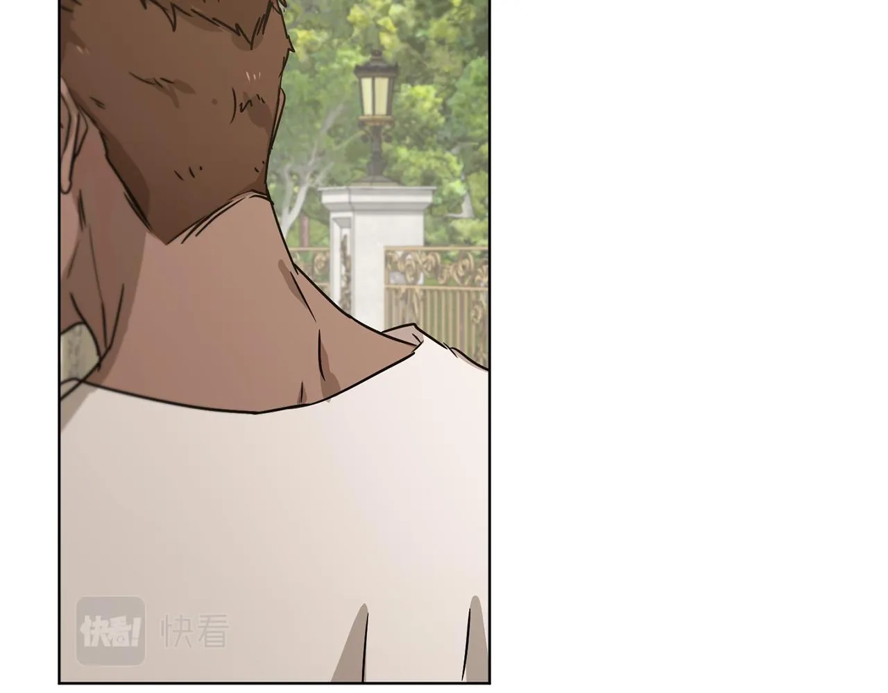 第44话 表白被拒 第76页