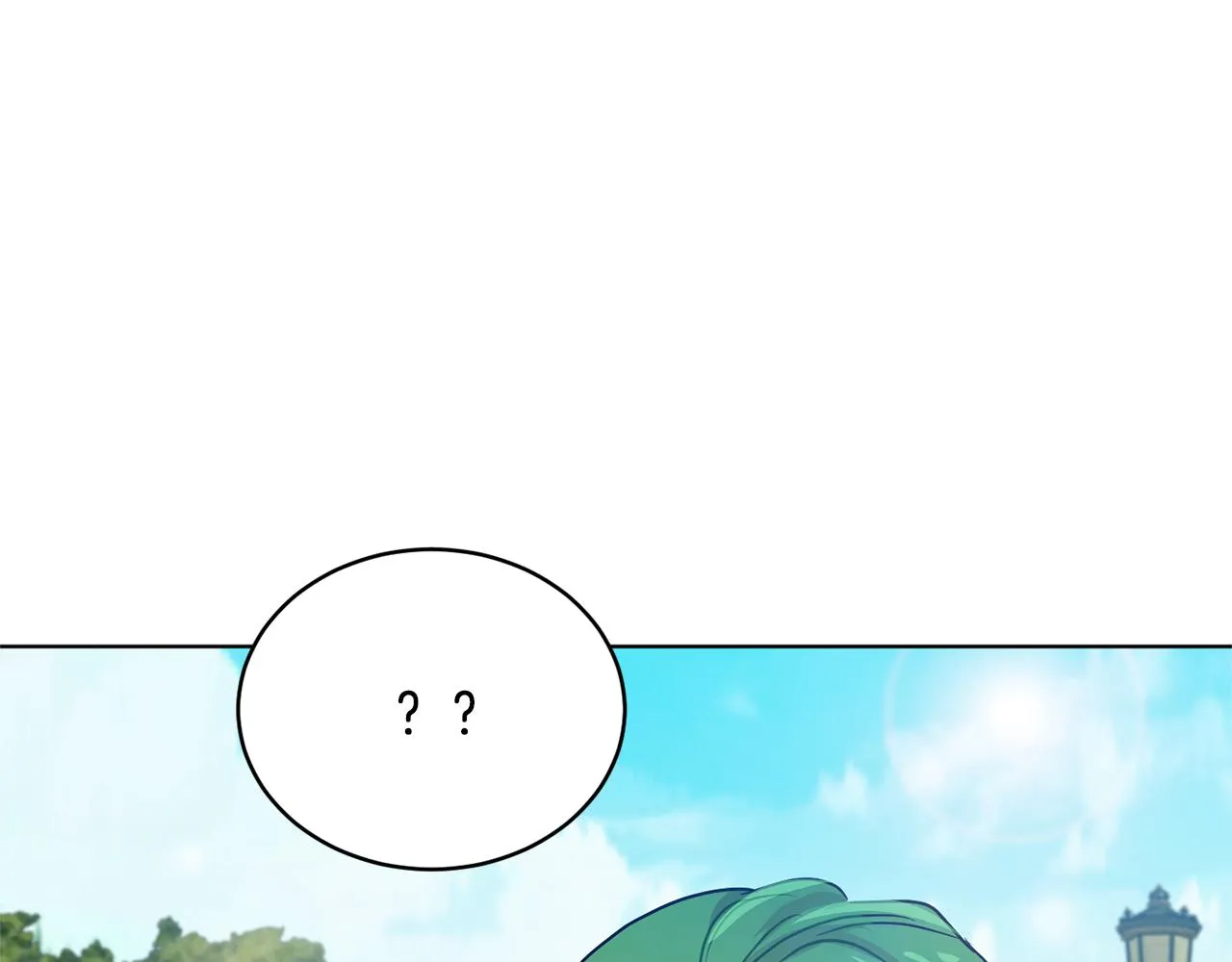 第44话 表白被拒 第113页