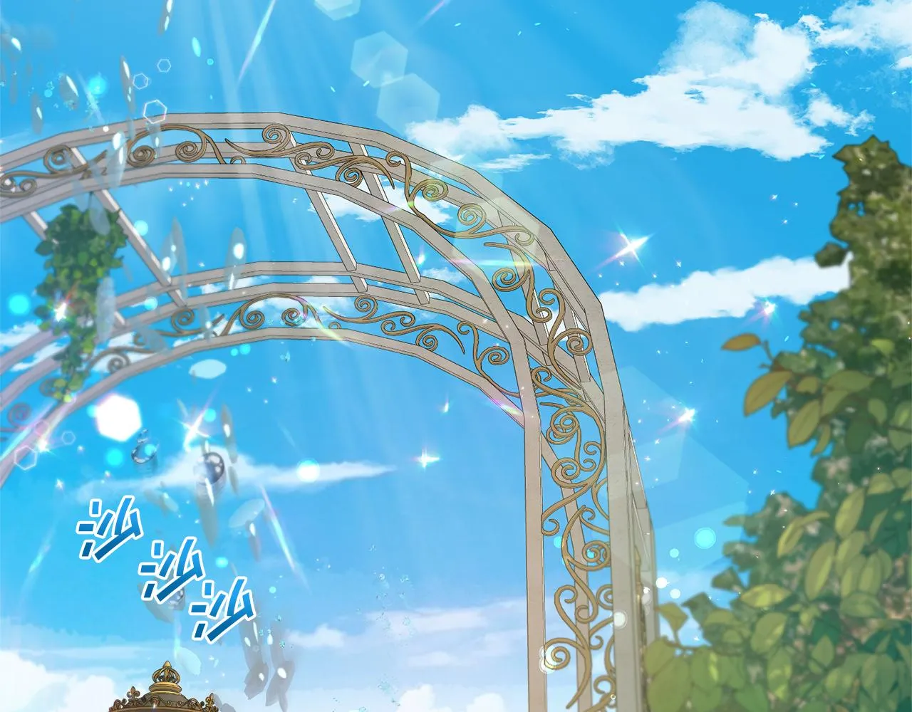第44话 表白被拒 第117页