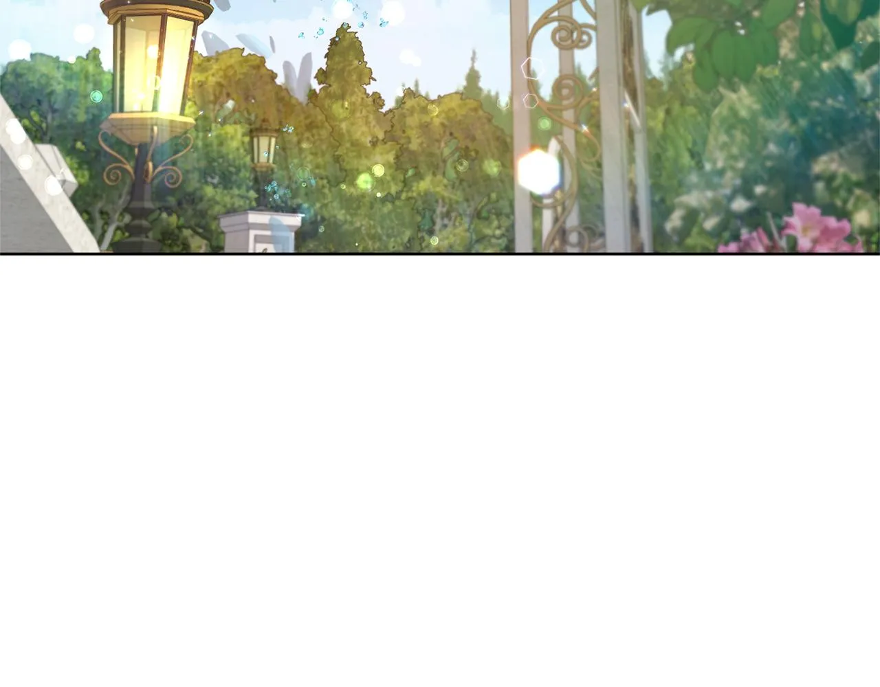 第44话 表白被拒 第118页