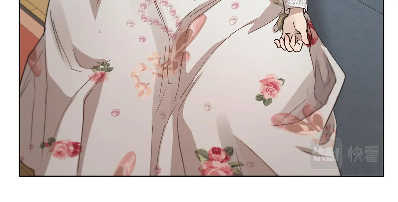 第44话 表白被拒 第124页
