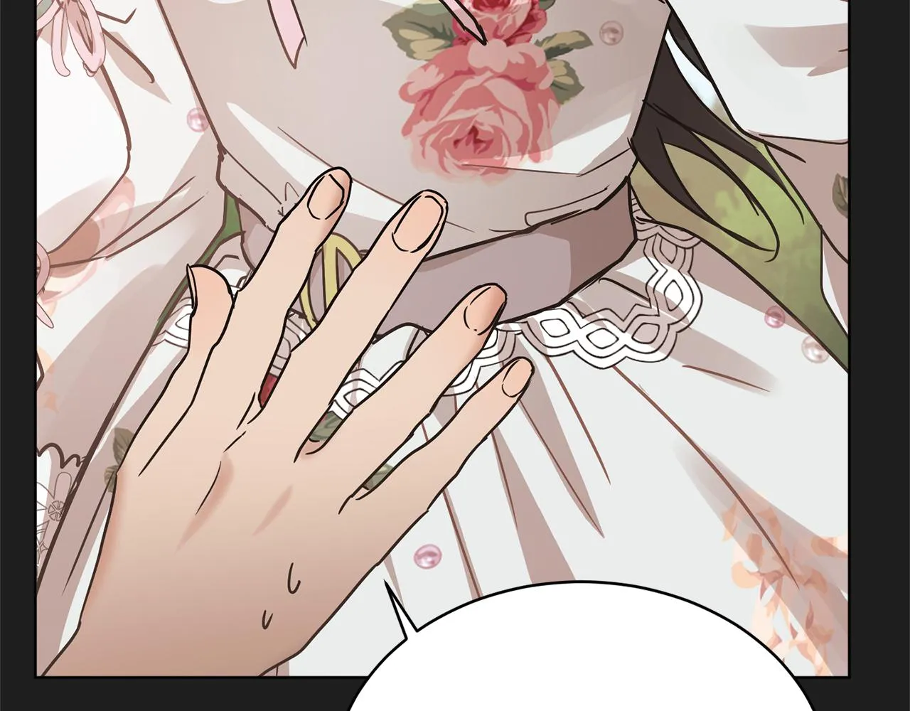 第44话 表白被拒 第133页
