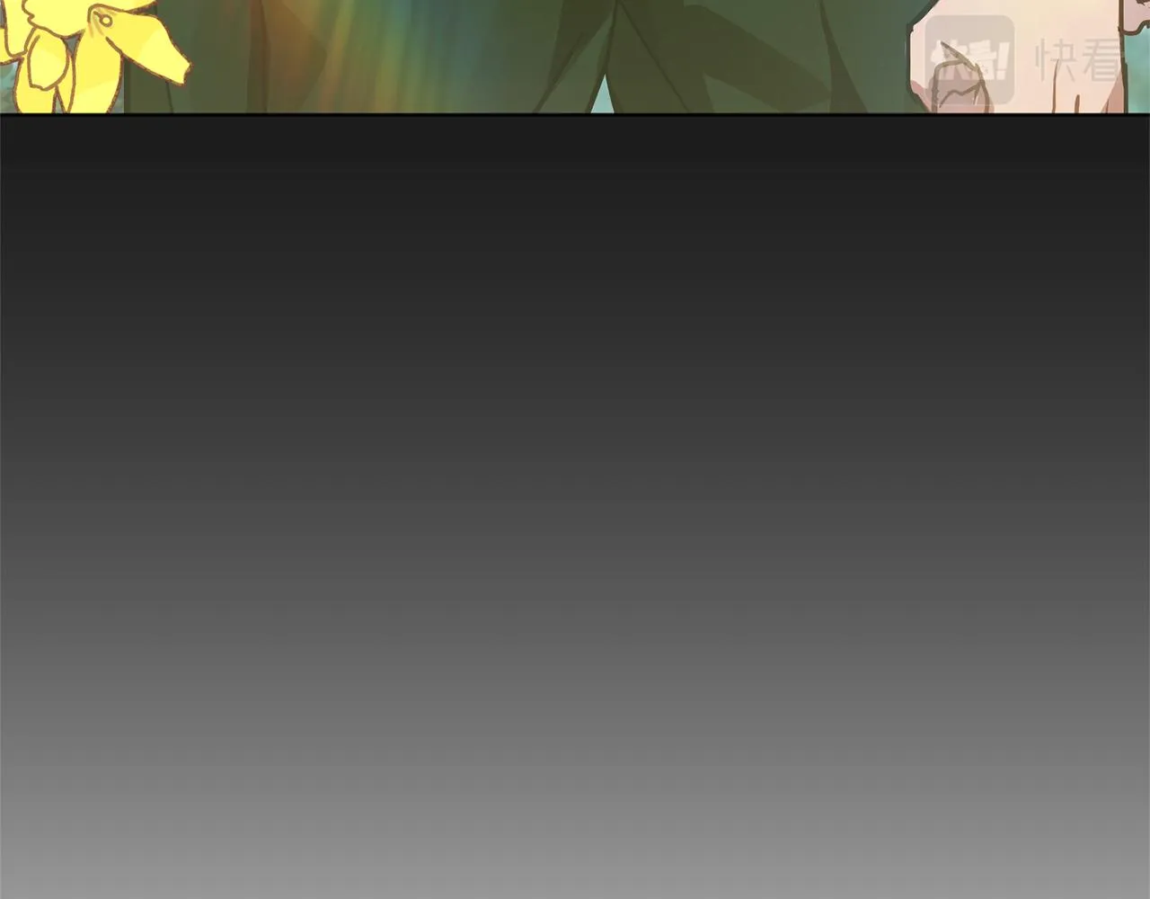 第44话 表白被拒 第141页