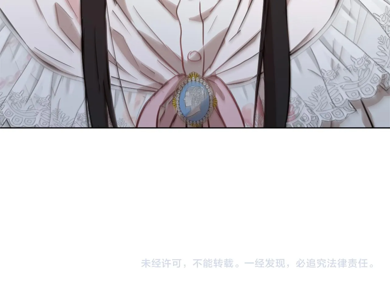 第44话 表白被拒 第170页