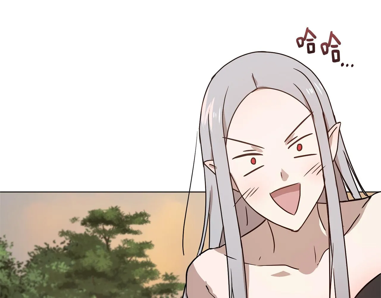 第43话 撮合有情人 第13页
