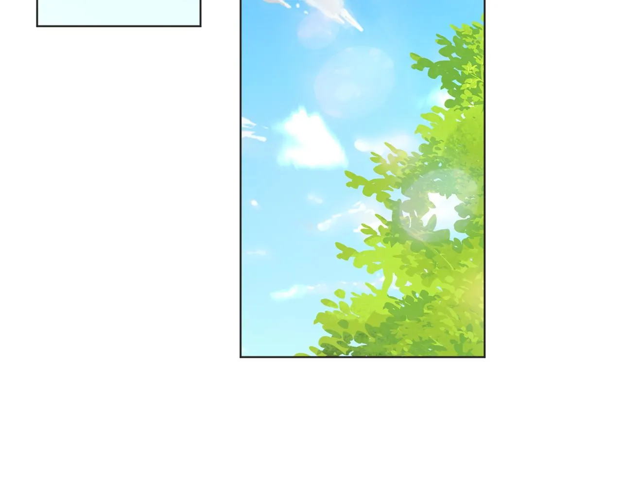 第43话 撮合有情人 第44页