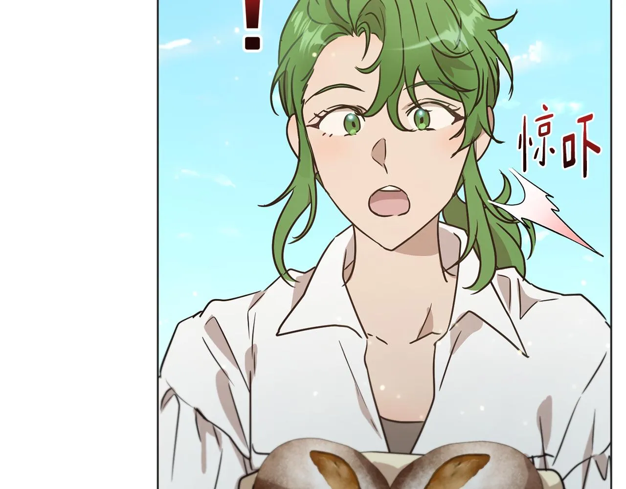 第43话 撮合有情人 第80页