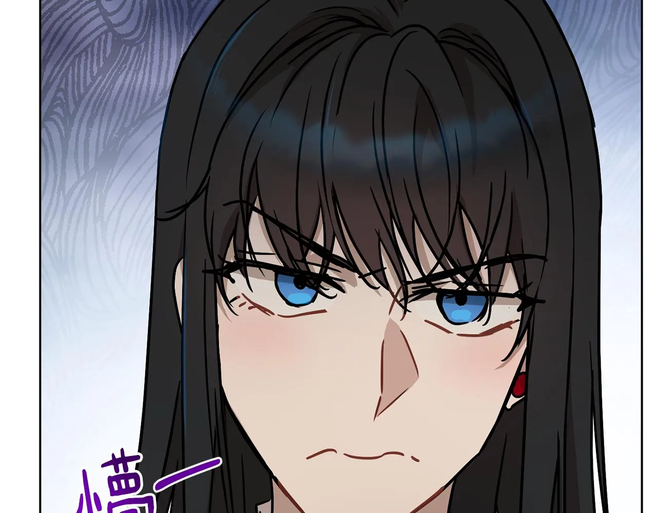 第43话 撮合有情人 第111页