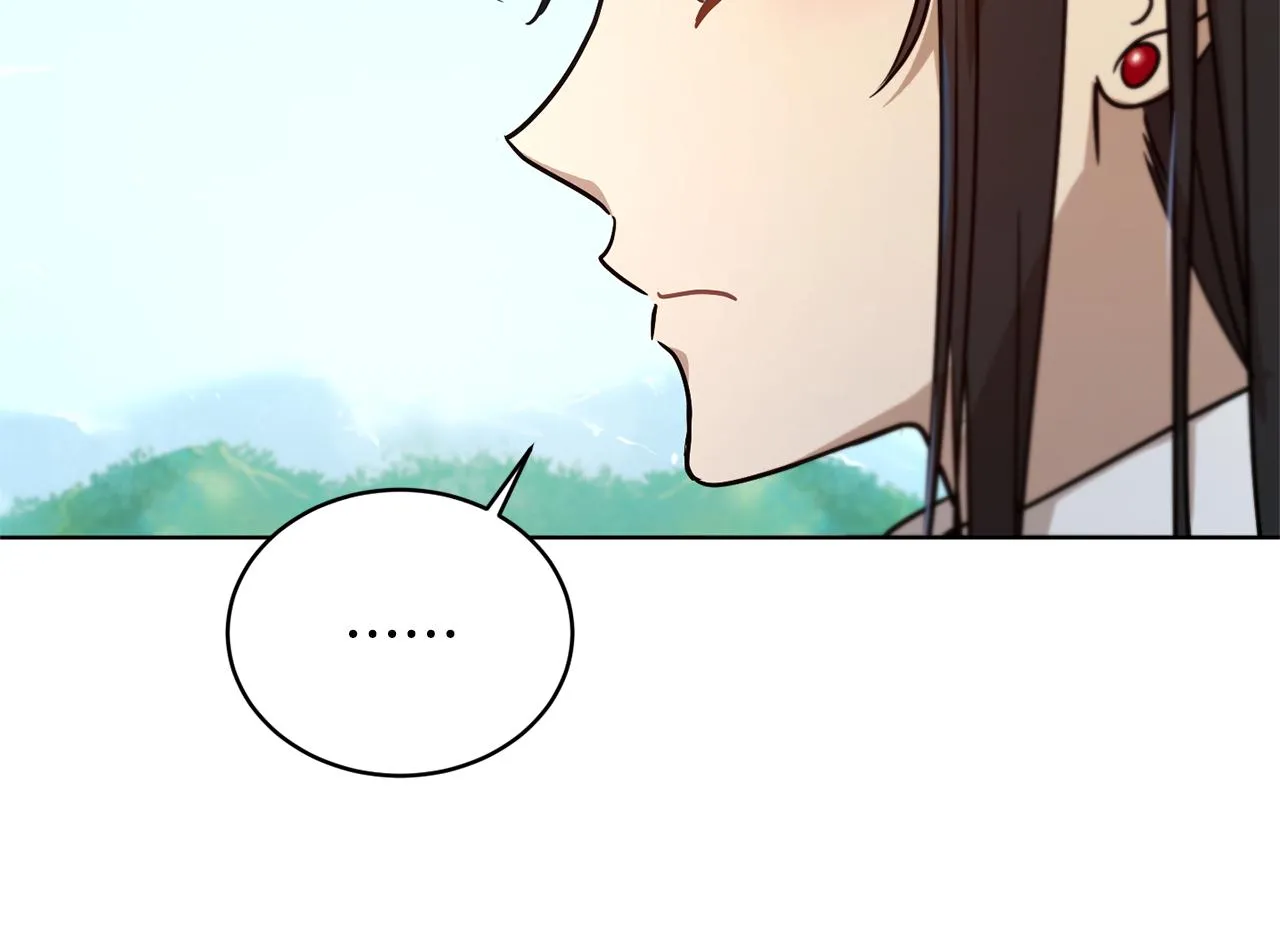 第43话 撮合有情人 第151页