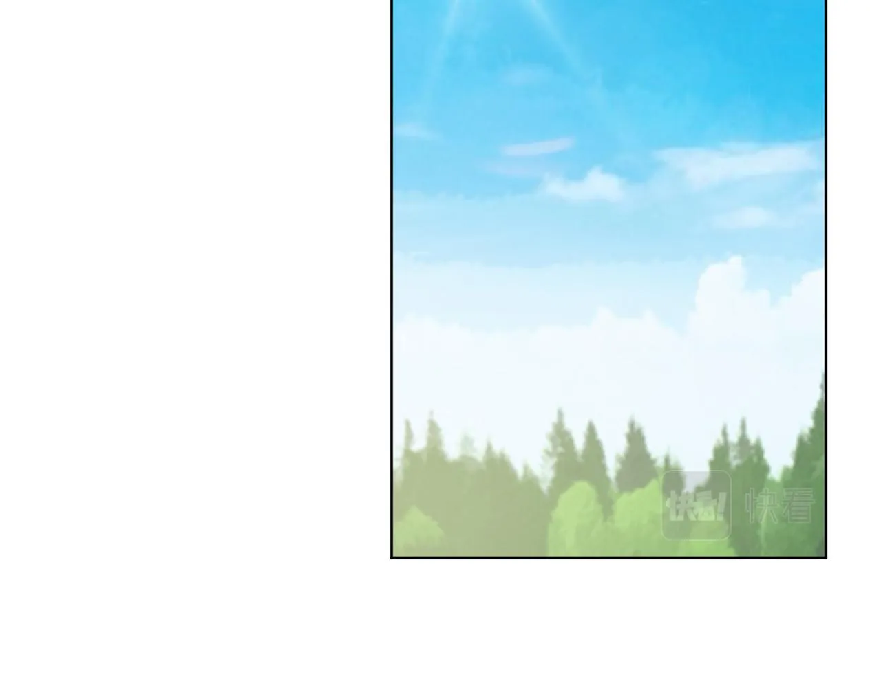 第42话 这就叫爱情？ 第89页