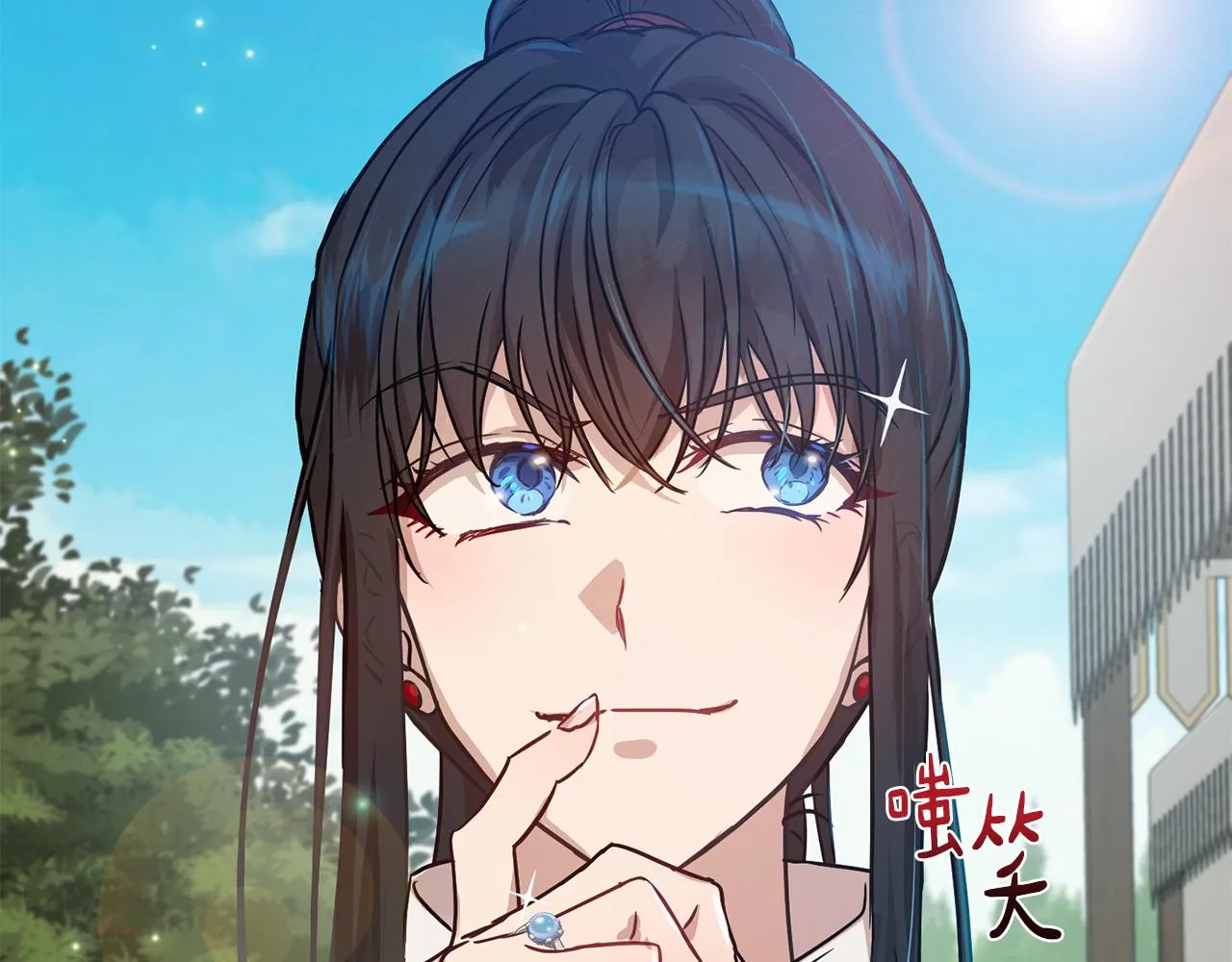 第42话 这就叫爱情？ 第173页