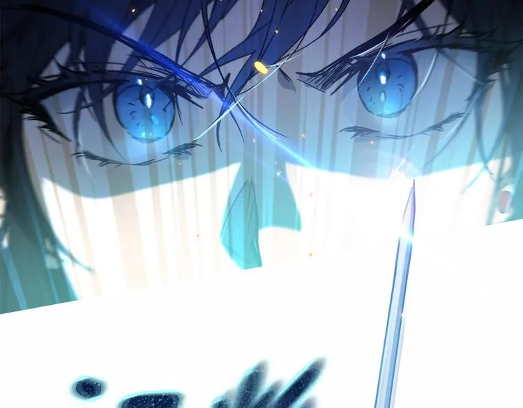 颜艺魔族附身作精公主，魔生艰难 第31页