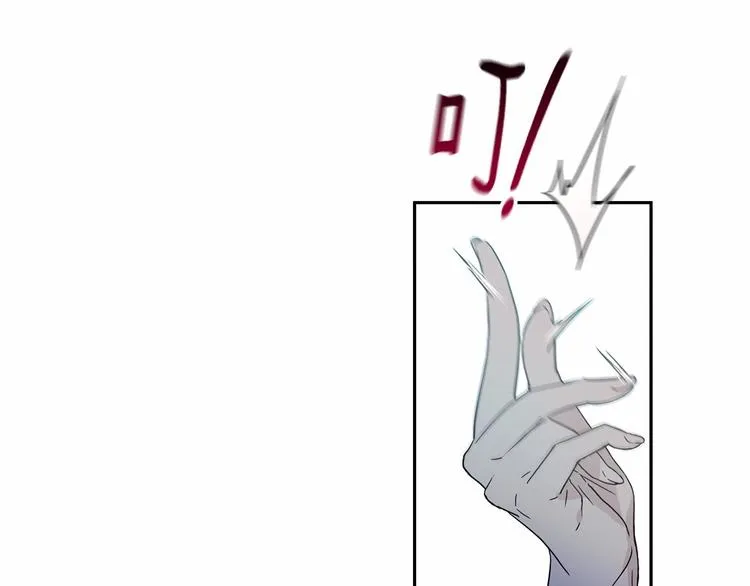 第0话 魔族任务下达 第27页