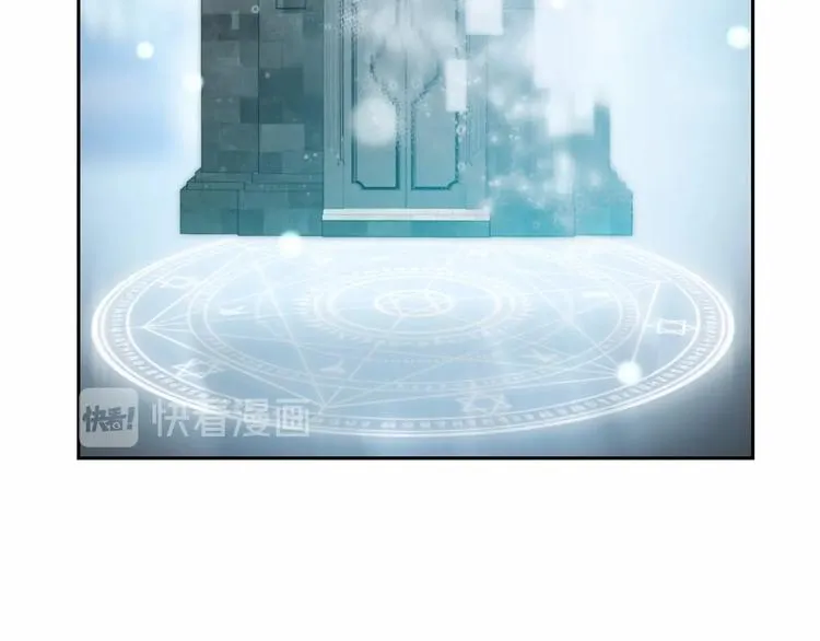 第0话 魔族任务下达 第34页