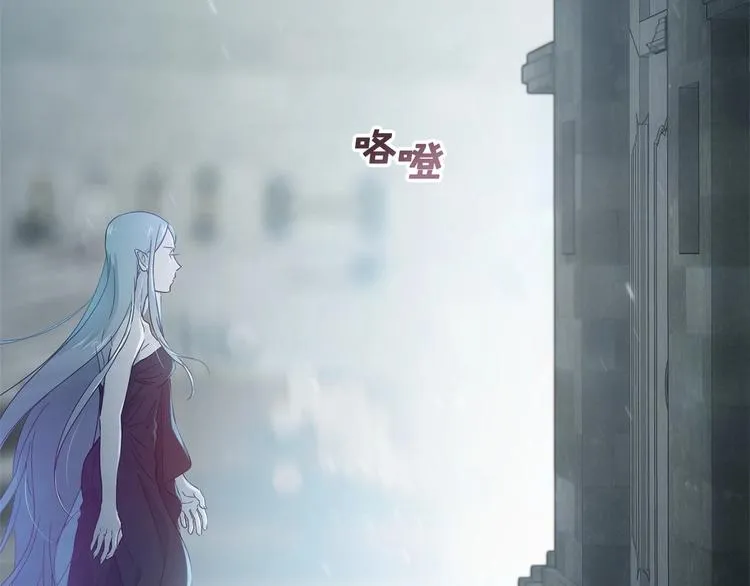 第0话 魔族任务下达 第36页