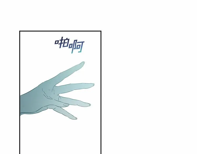 第0话 魔族任务下达 第38页