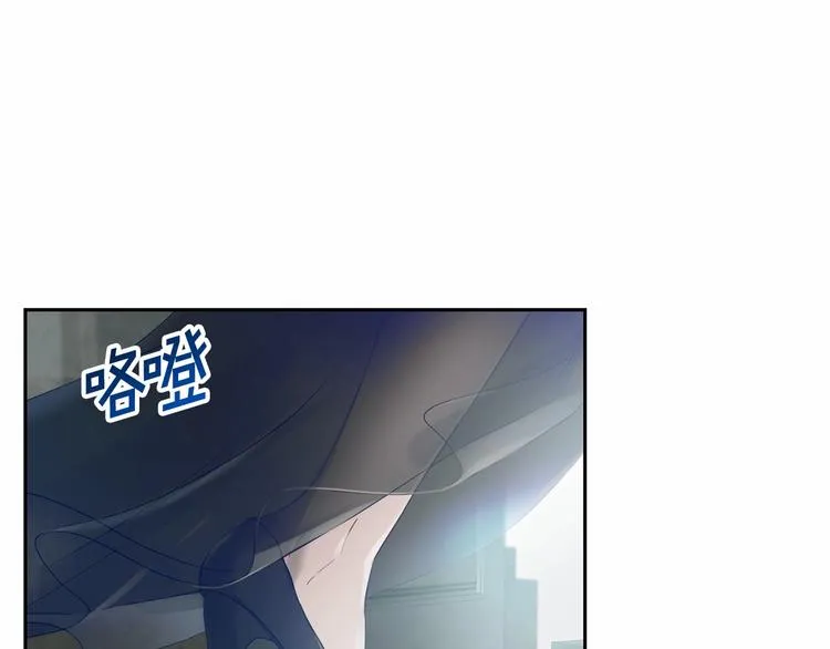 第0话 魔族任务下达 第42页