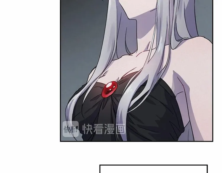 第0话 魔族任务下达 第51页