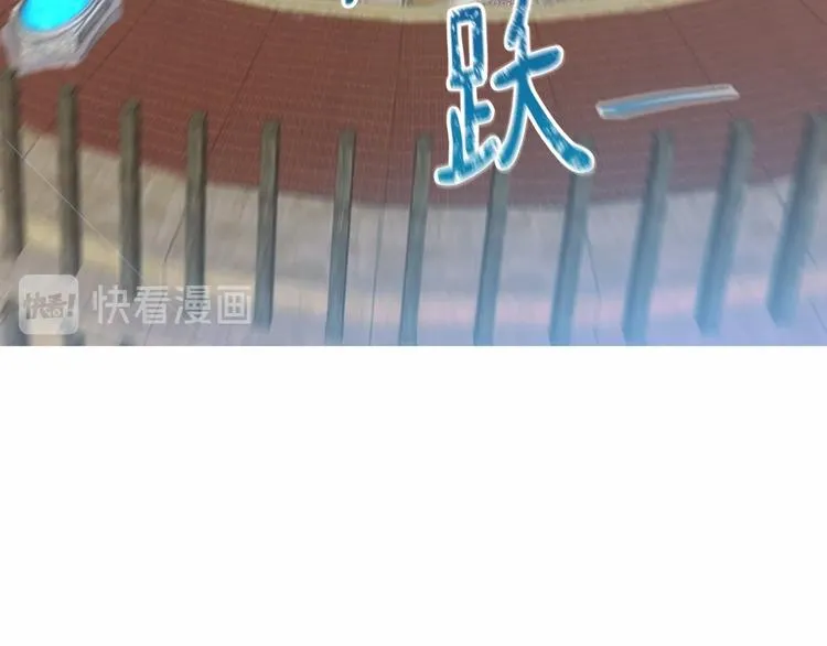 第0话 魔族任务下达 第74页