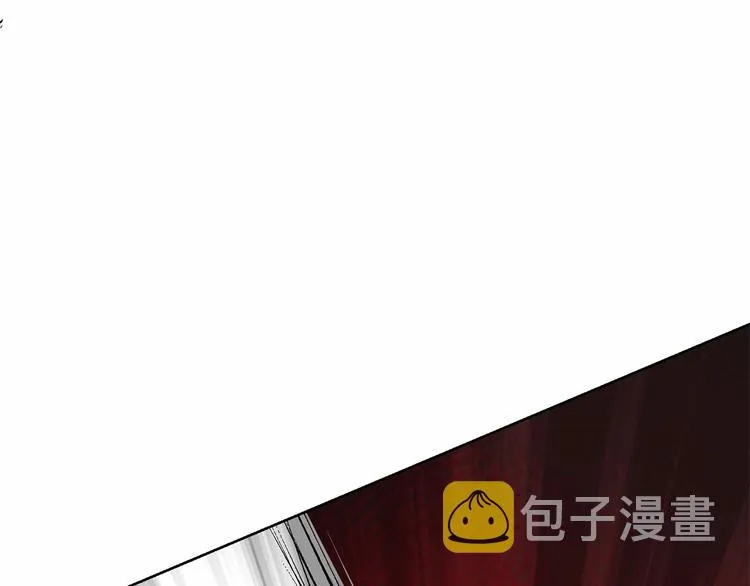 第0话 魔族任务下达 第85页