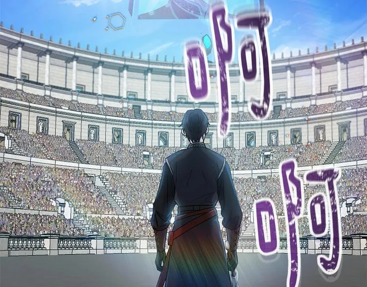 第0话 魔族任务下达 第93页