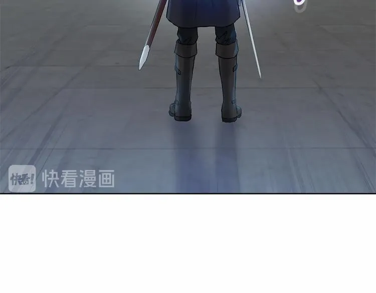 第0话 魔族任务下达 第94页