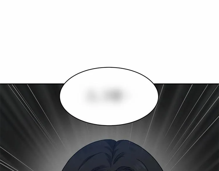 第0话 魔族任务下达 第121页