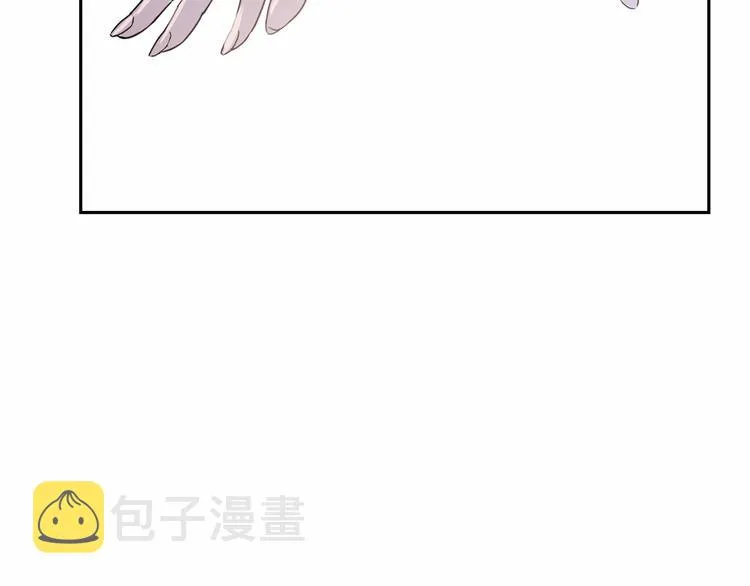 第1话 活不过第1话的牛X人物 第25页