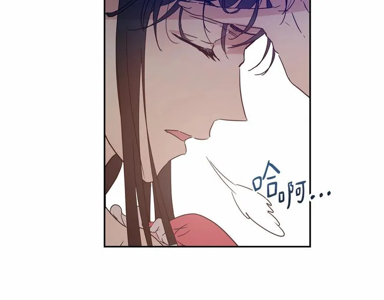 第1话 活不过第1话的牛X人物 第59页