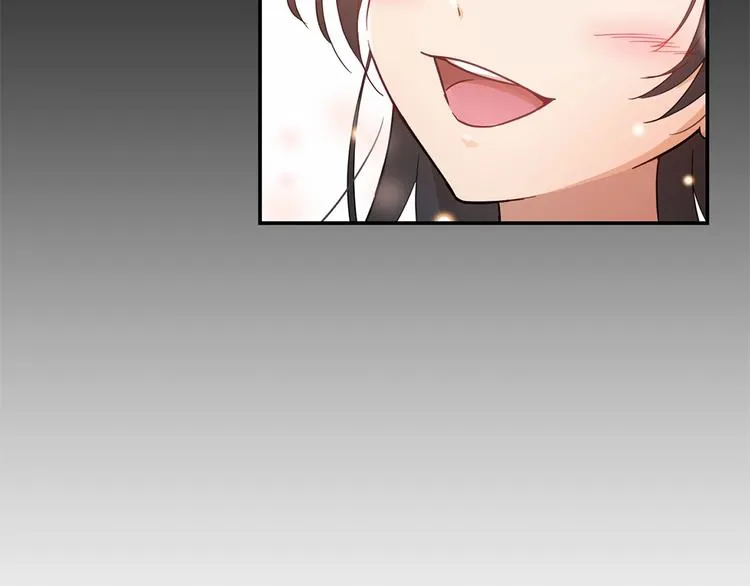 第1话 活不过第1话的牛X人物 第101页