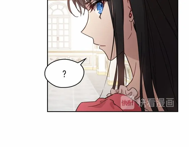 第1话 活不过第1话的牛X人物 第110页
