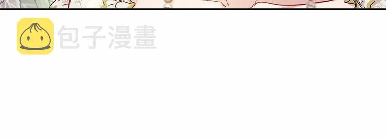 第1话 活不过第1话的牛X人物 第114页