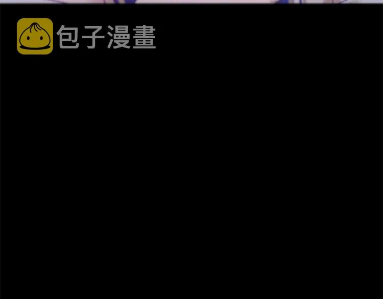 第1话 活不过第1话的牛X人物 第134页