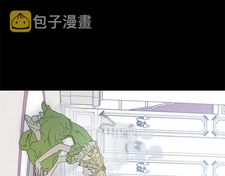 第1话 活不过第1话的牛X人物 第146页