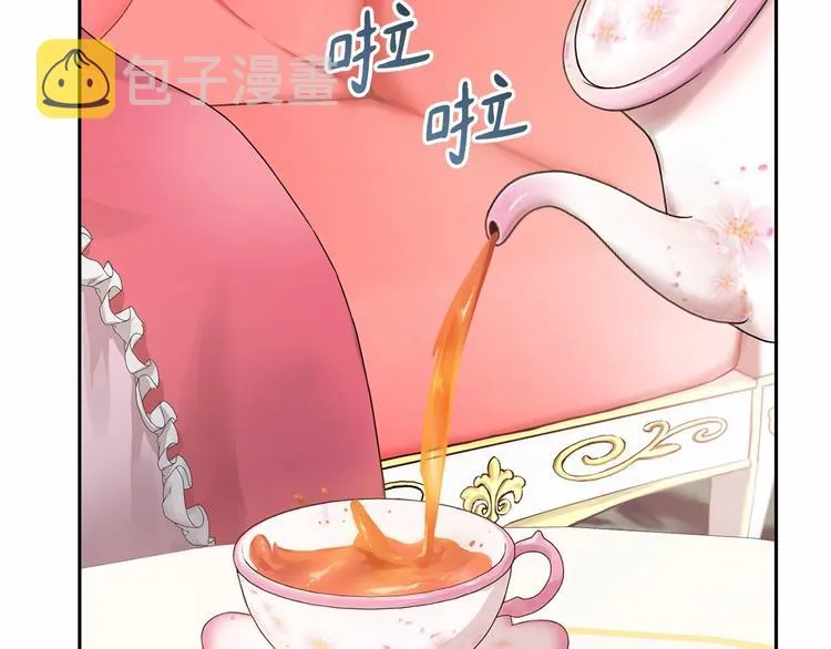 第1话 活不过第1话的牛X人物 第185页