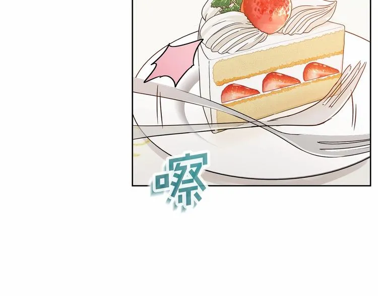 第1话 活不过第1话的牛X人物 第189页