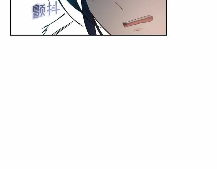 第1话 活不过第1话的牛X人物 第191页