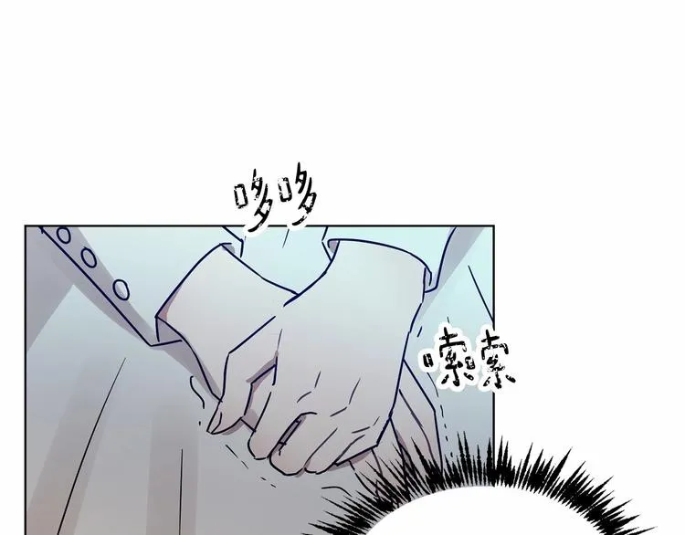 第1话 活不过第1话的牛X人物 第194页