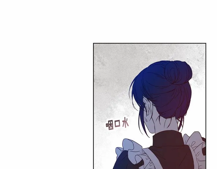 第1话 活不过第1话的牛X人物 第200页