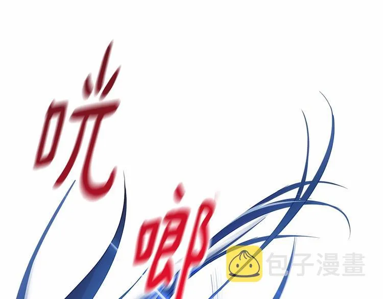 第1话 活不过第1话的牛X人物 第222页