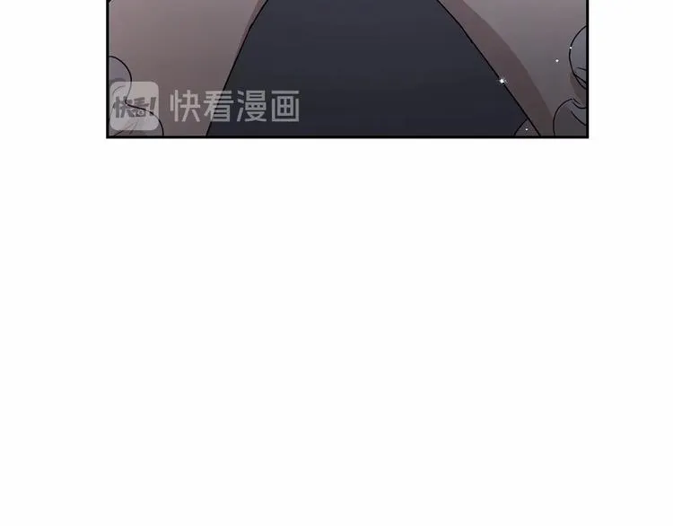 第2话 我对做人一无所知 第32页