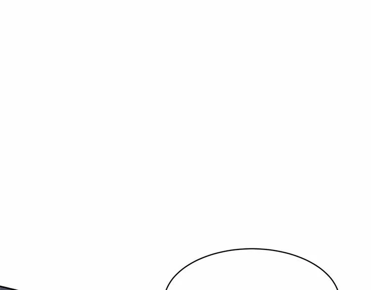 第2话 我对做人一无所知 第72页