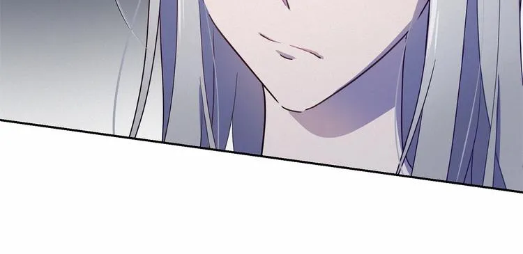 第2话 我对做人一无所知 第76页