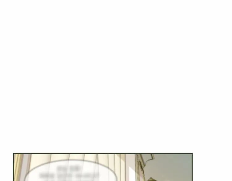 第4话 助攻登场 第5页