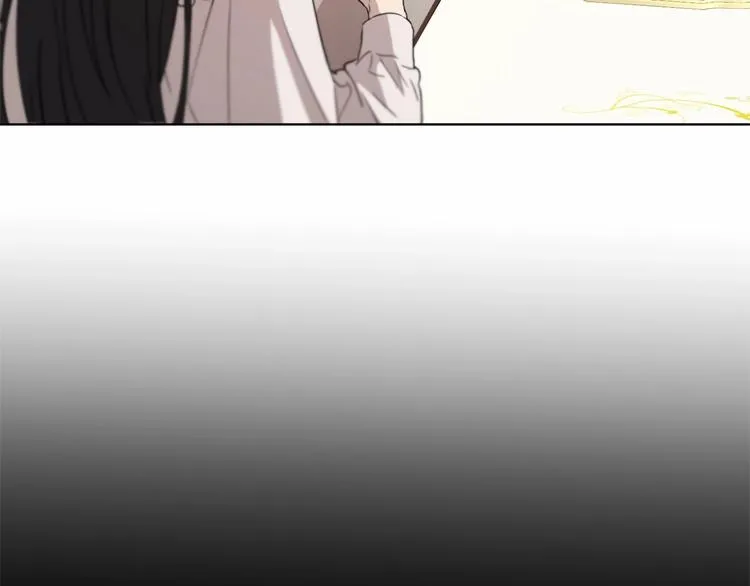 第4话 助攻登场 第15页