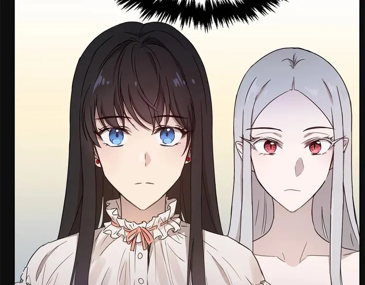 第4话 助攻登场 第20页