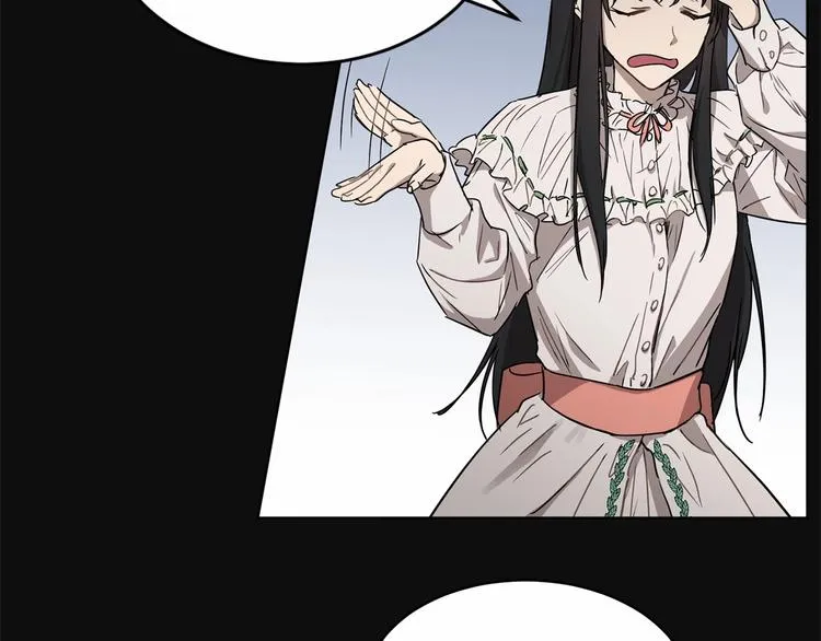 第4话 助攻登场 第31页
