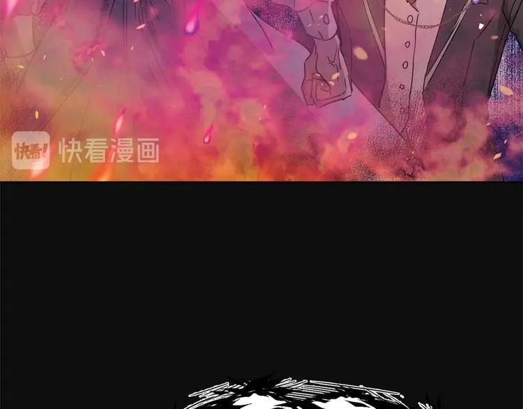 第4话 助攻登场 第53页