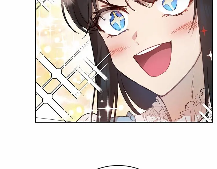 第4话 助攻登场 第110页