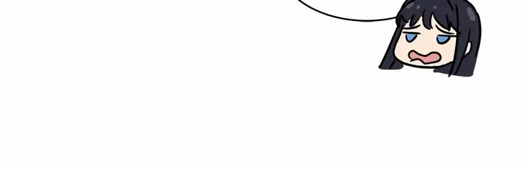 第4话 助攻登场 第113页